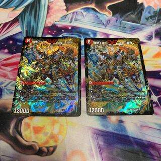 爆銀王剣 バトガイ刃斗｜爆熱王DX バトガイ銀河　2枚