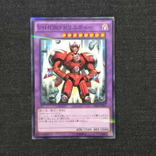 V・HERO トリニティ（ヴィジョンヒーロー）【NP】1枚 1枚