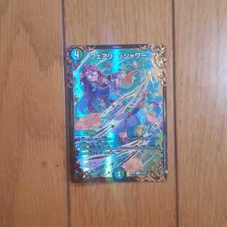 フェアリーシャワーugc