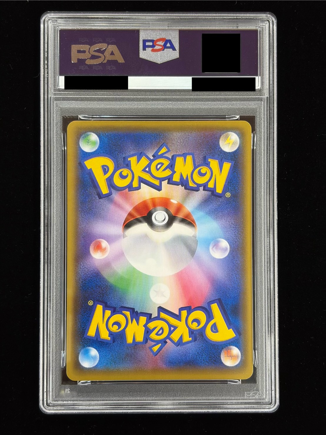 〔※状態難/PSA10鑑定済〕ルイージピカチュウ【P】{295/XY-P} 1