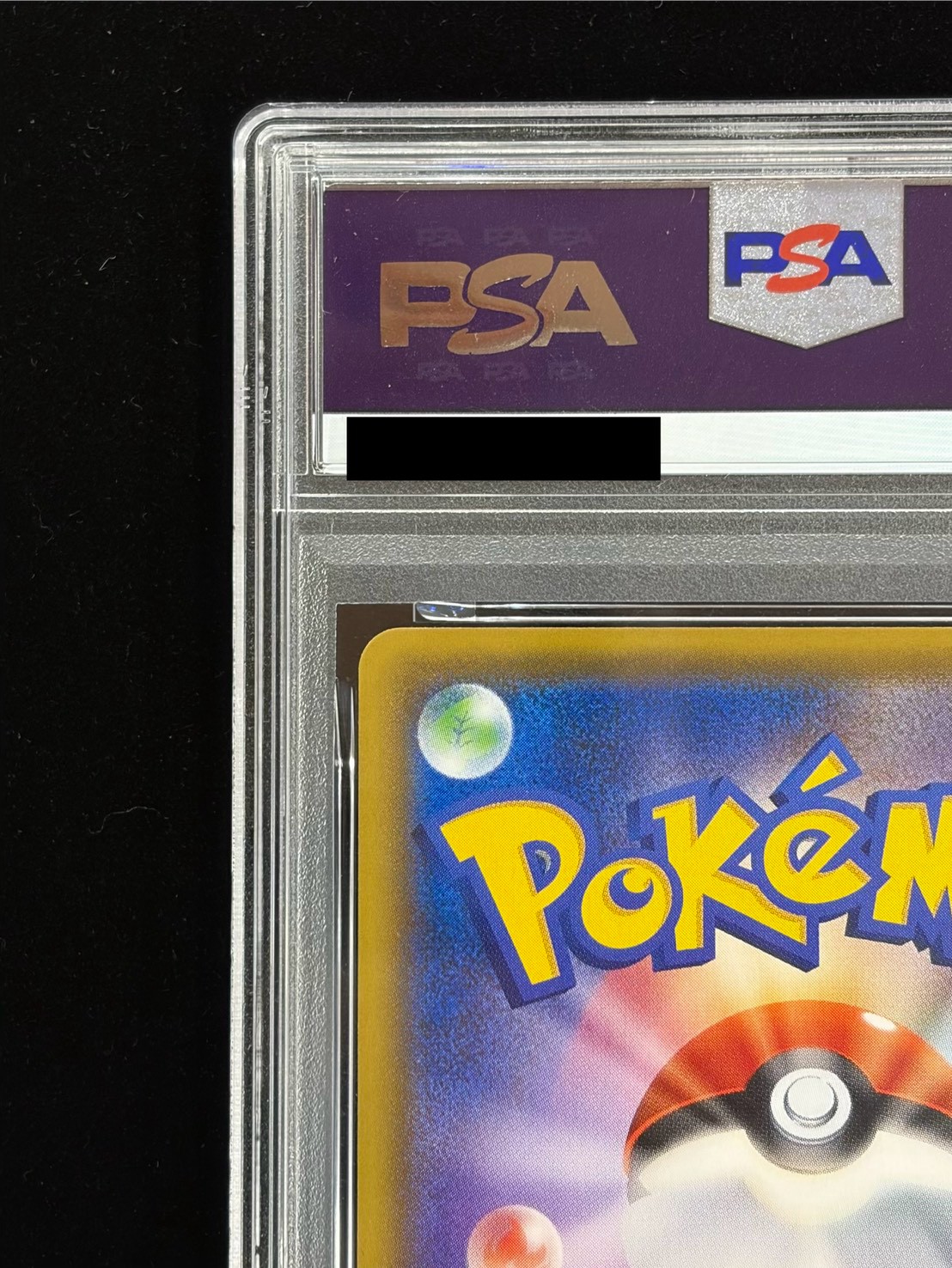 〔※状態難/PSA10鑑定済〕ルイージピカチュウ【P】{295/XY-P} 1