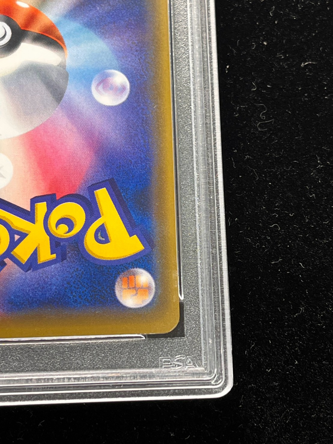 〔※状態難/PSA10鑑定済〕ルイージピカチュウ【P】{296/XY-P} 1