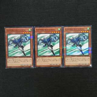 ☆E・HERO エアーマン（エレメンタルヒーロー）【NP】3枚