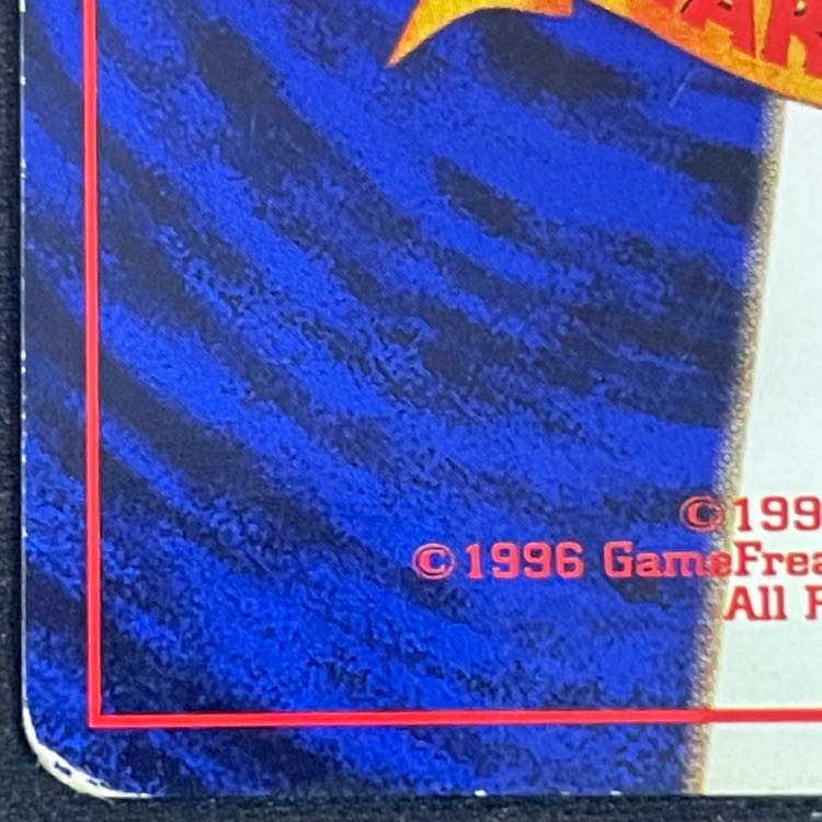 Blastoise (With Mark) [Old Back Series 1 / Expansion Pack] [Old Back] 1枚