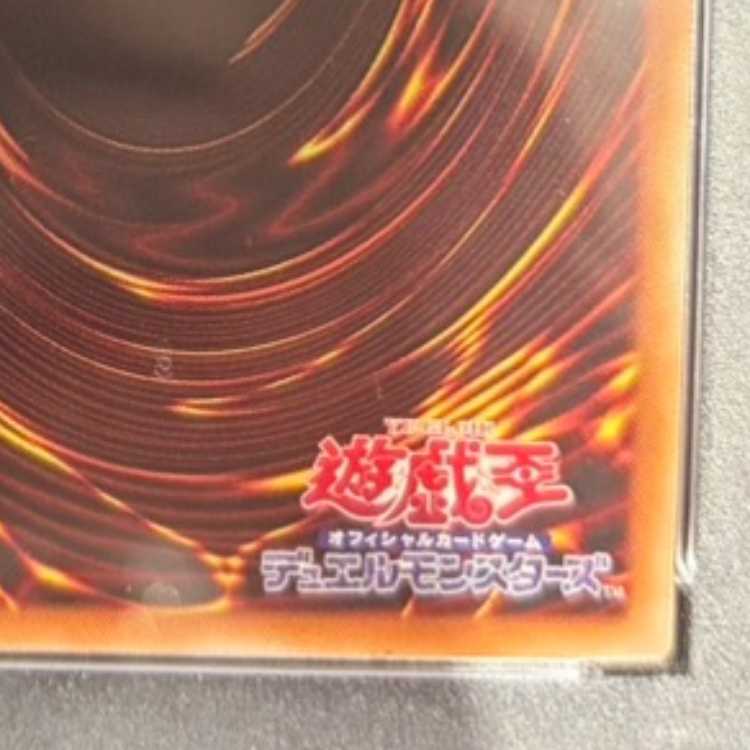 [PSA9] Slifer the Sky Dragon (SUMI-E BLACK Ver) [Ultra] {AW02-JPM01} 1枚