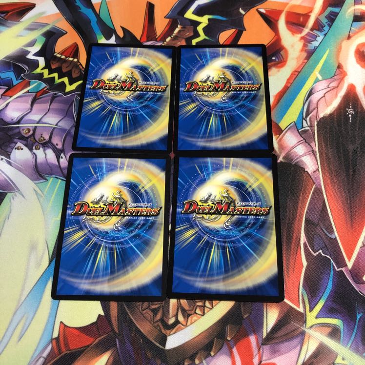 メルセデス・ベントゥー 4枚 4枚