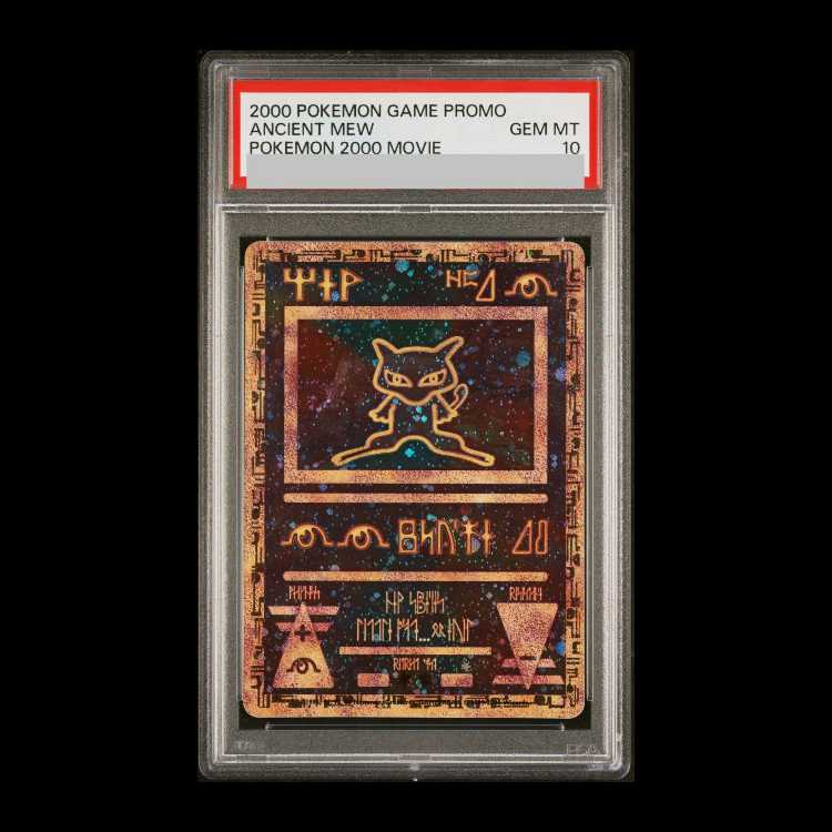 [PSA10] Mew 《Ancient Scripts Wizards》 [Old Reverse] 1枚
