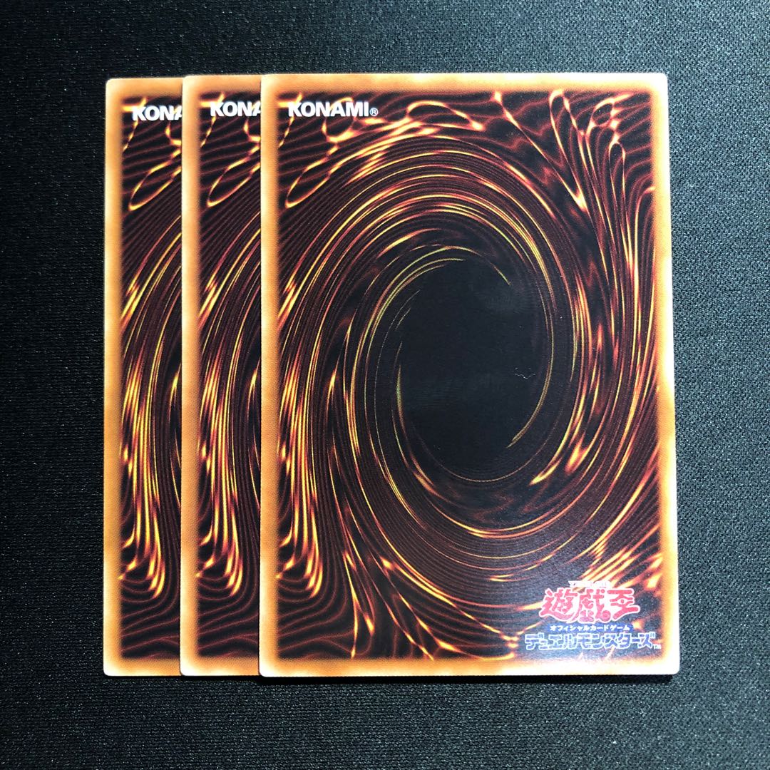 星遺物-『星盾』 R