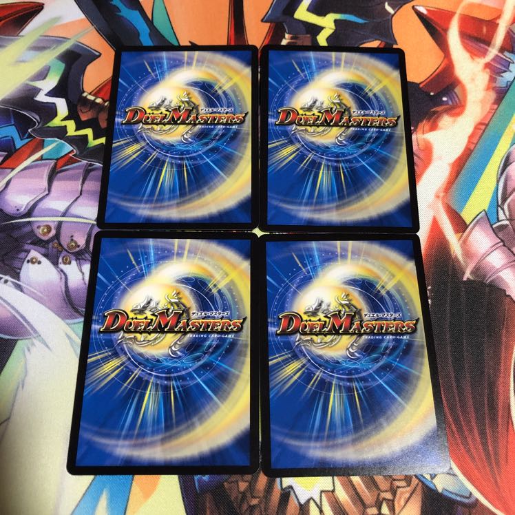 シックス・ピストルズ 4枚 4枚