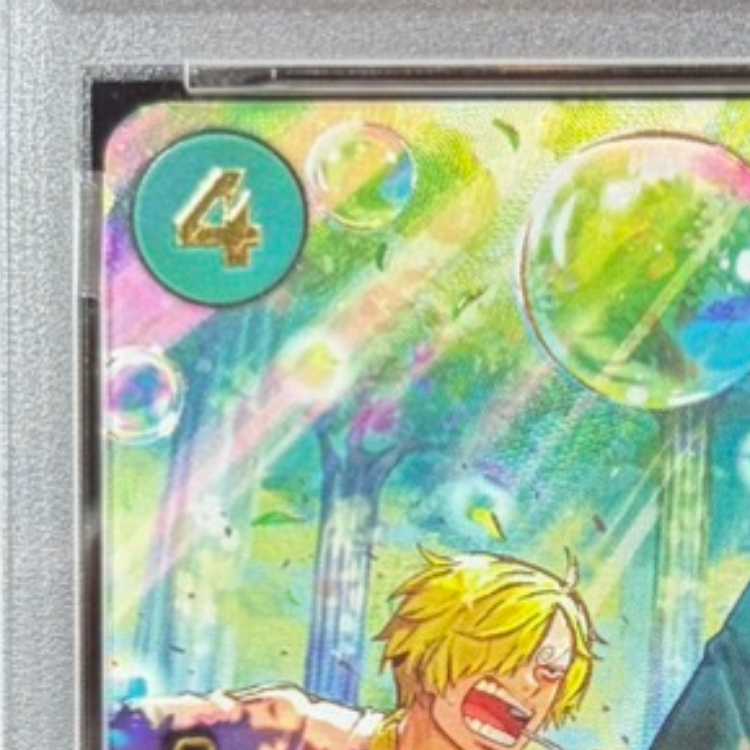 [PSA10] Roronoa Zoro (Parallel) SP PRB02-006 1枚