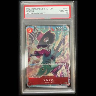 【PSA10】ブルック (パラレル) [C] {ST21-012} 1枚