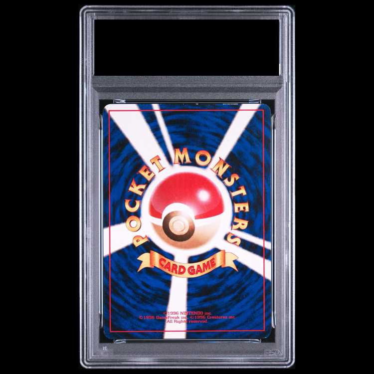 [PSA4] Charizard "Fire" <Marked> [Old Reverse Series 1 / Expansion Pack] [Old Reverse] 1枚
