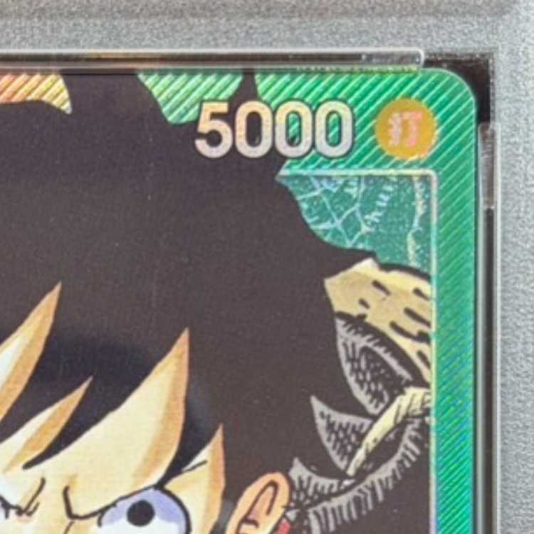 [PSA10] Monkey D. Luffy L OP01-003 1枚