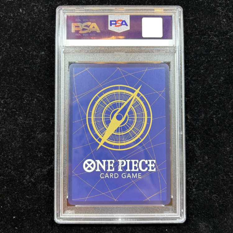 [PSA10] Onaami (Parallel) SP OP06-101 1枚