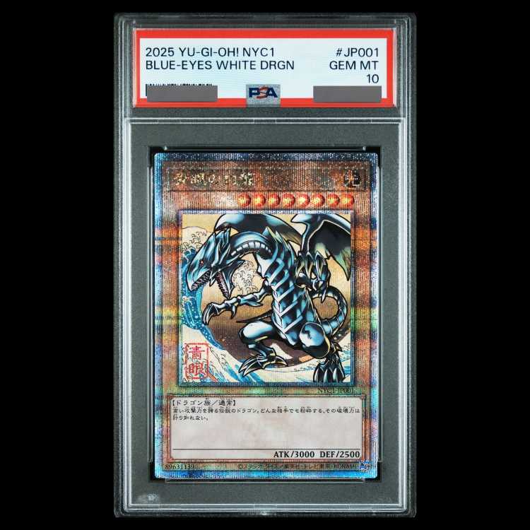 [PSA10] Blue-Eyes White Dragon (Ukiyo-e Style/Stamp Set) [25th] {NYC1-JP001} 1枚