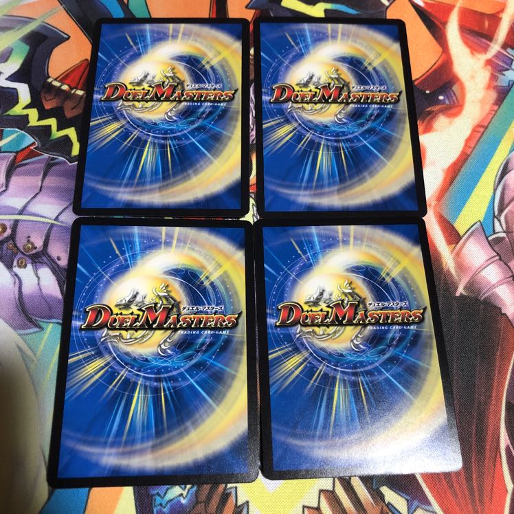 マルクス・エンゲルス 4枚 4枚