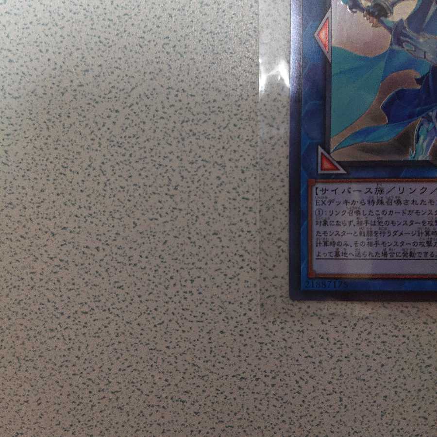 双穹の騎士アストラム