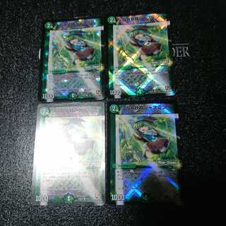 霞み妖精ジャスミン