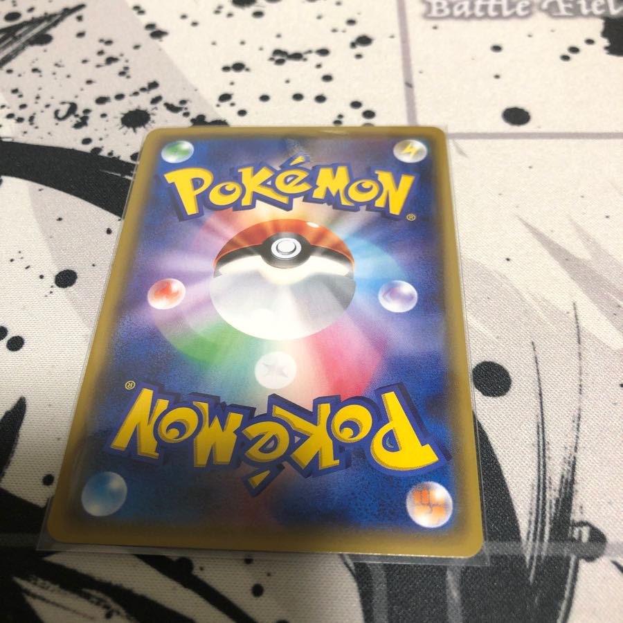 【deaddargen様専用】ネットボール UR、いれかえフロートUR