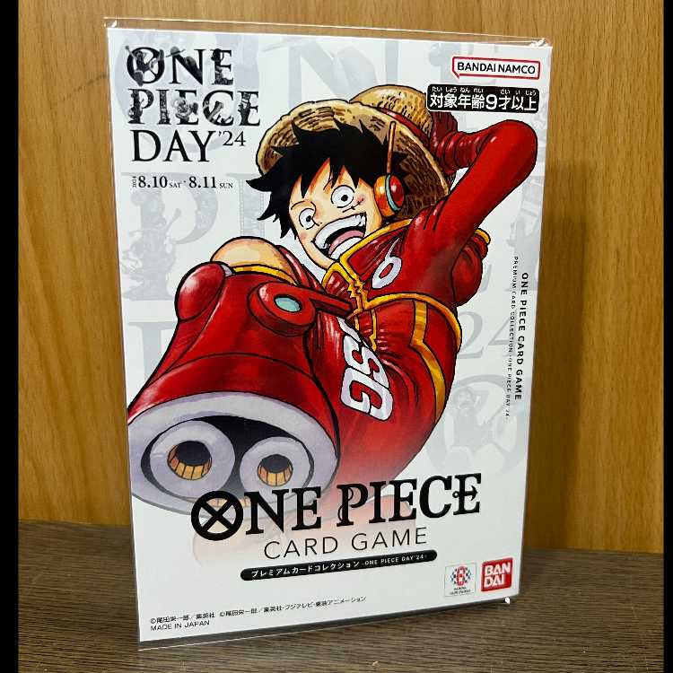 ONE PIECE DAY ’24 Premium Card Collection: One Piece Card Game (1 card) 1枚