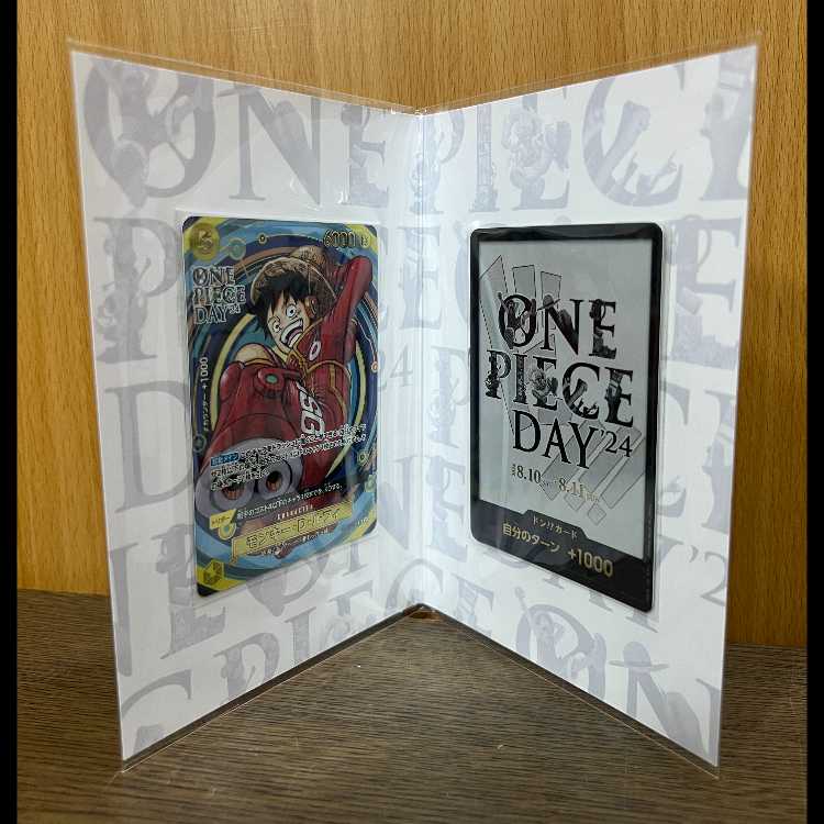ONE PIECE DAY ’24 Premium Card Collection: One Piece Card Game (1 card) 1枚