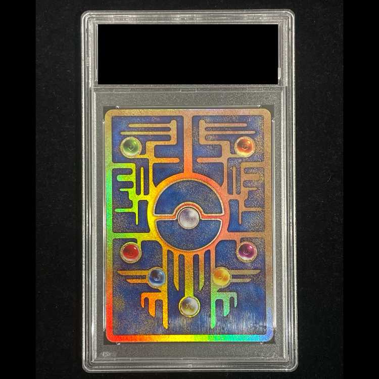 [PSA10] Mew 《Ancient Script/2019》 (Promo) [SM] 1枚