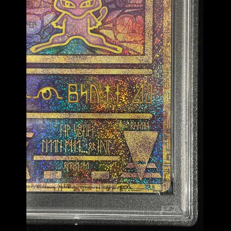[PSA10] Mew 《Ancient Script/2019》 (Promo) [SM] 1枚