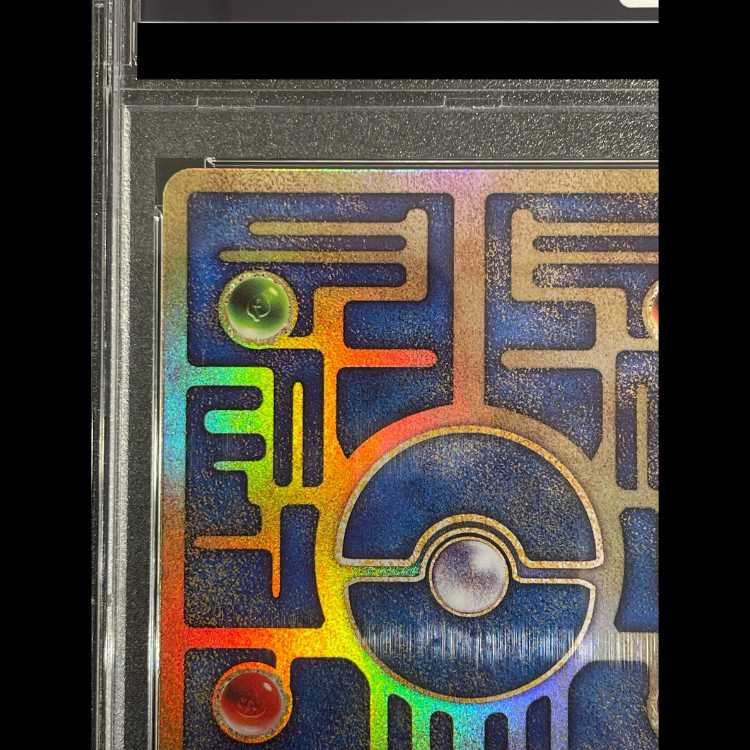 [PSA10] Mew 《Ancient Script/2019》 (Promo) [SM] 1枚