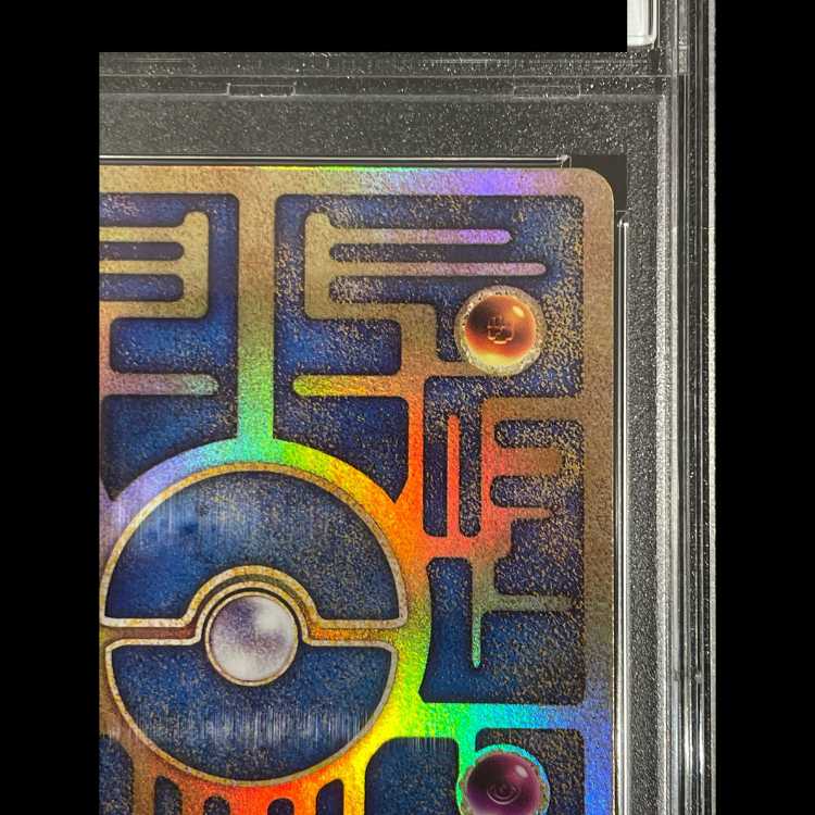 [PSA10] Mew 《Ancient Script/2019》 (Promo) [SM] 1枚