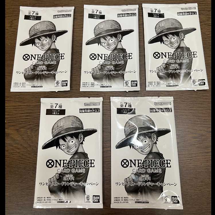 ONE PIECE 3周年トレジャーキャンペーン 未開封 ワンピースカードゲーム 5パック
