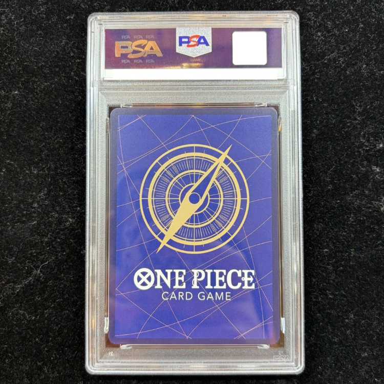 [PSA10] Sabo (Parallel) SP PRB02-014 1枚