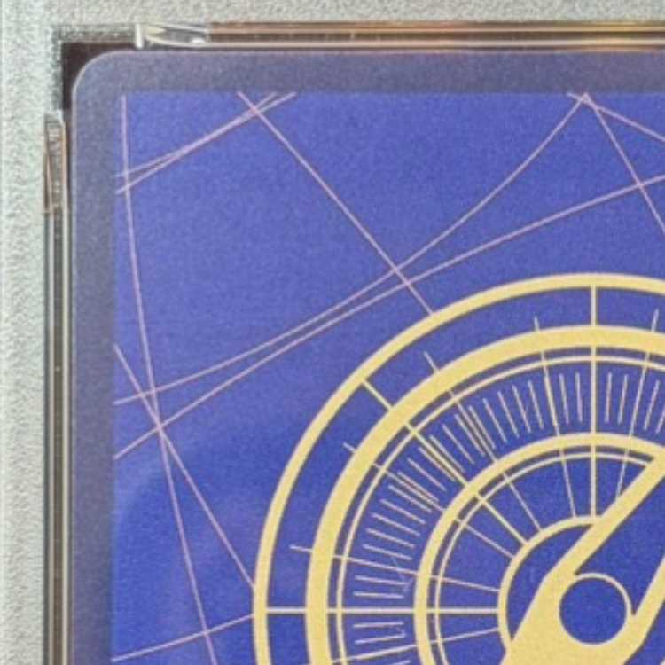 [PSA10] Sabo (Parallel) SP PRB02-014 1枚