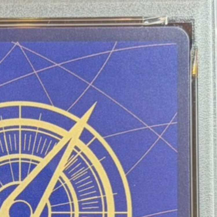 [PSA10] Sabo (Parallel) SP PRB02-014 1枚