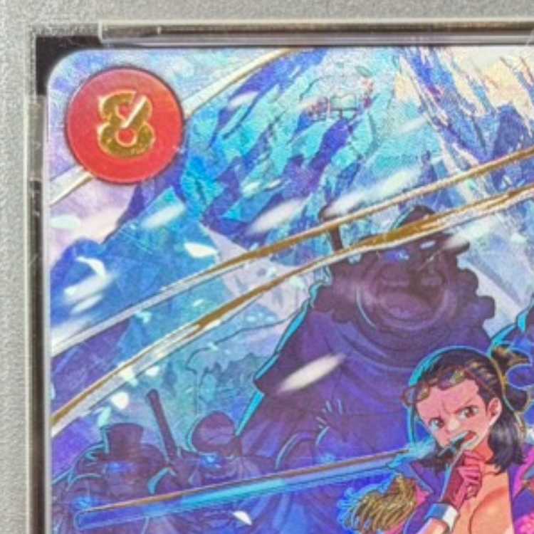 [PSA10] Smoker & Tashigi (Parallel) SP EB04-003 1枚