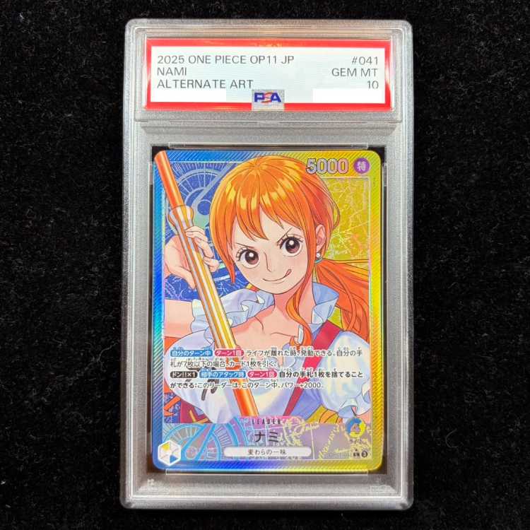 [PSA10] Nami (Parallel) P-L OP11-041 1枚