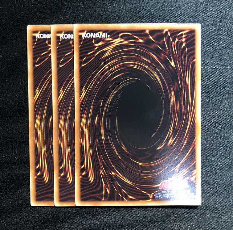 超弩級砲塔列車グスタフ・マックス N