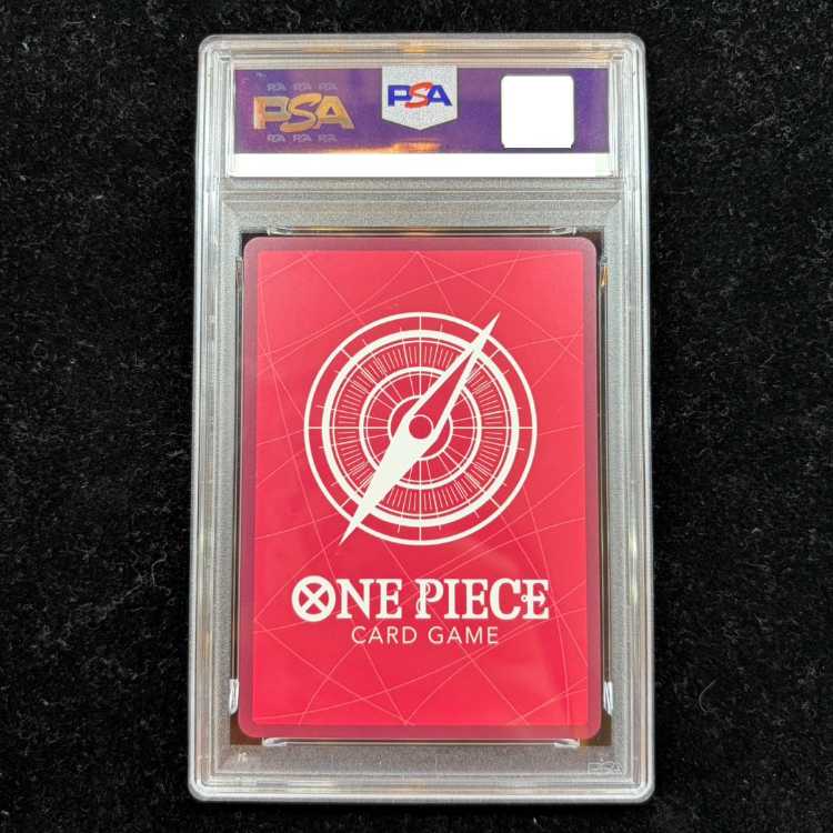 [PSA10] Monkey D. Luffy (Parallel) P-L OP09-061 1枚