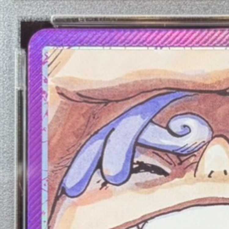 [PSA10] Monkey D. Luffy (Parallel) P-L OP09-061 1枚