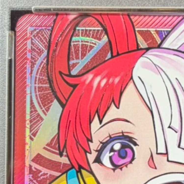 [PSA10] Uta (Parallel) P-L OP06-001 1枚