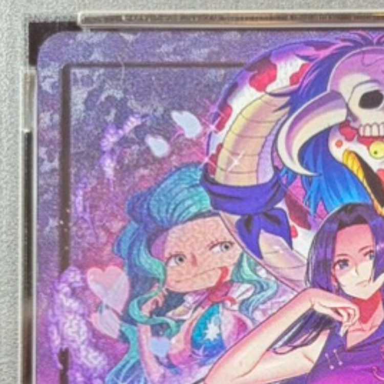 【PSA10】ボア・ハンコック L OP07-038 1枚
