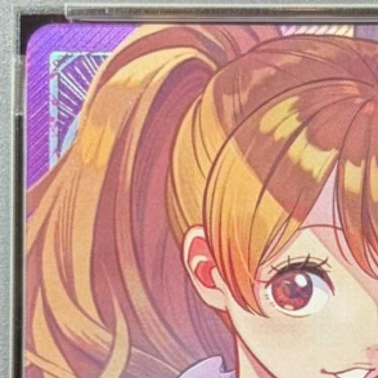 【PSA10】シャーロット・プリン(パラレル) P-L OP08-058 1枚