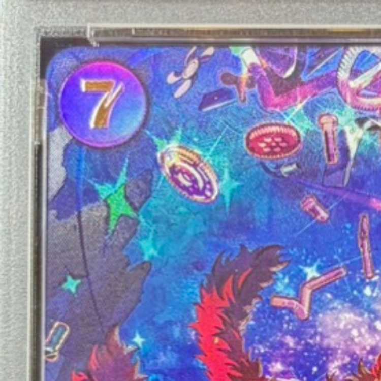 【PSA10】ユースタス・キッド(パラレル) SP EB04-039 1枚