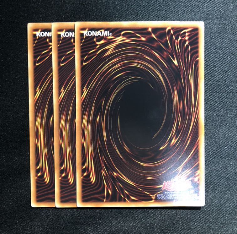 超弩級砲塔列車グスタフ・マックス N