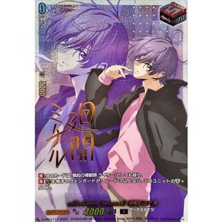 〔状態A-〕will+DressSeason2廻間ミチル(サイン)【PR】{D-PR/1117}《ダークステイツ》 1枚