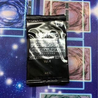 20th anniversary edition vol.4 10パックセット