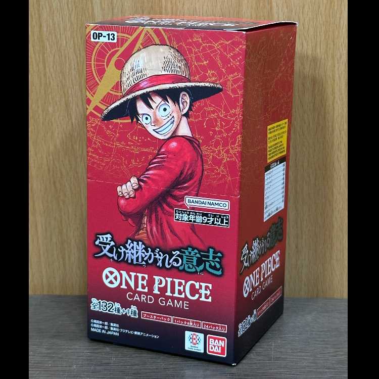 The Will That Lives On: Unopened Box - One Piece Card Game 1BOX