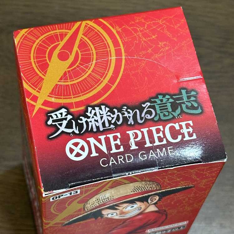 The Will That Lives On: Unopened Box - One Piece Card Game 1BOX