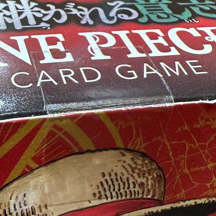 The Will That Lives On: Unopened Box - One Piece Card Game 1BOX