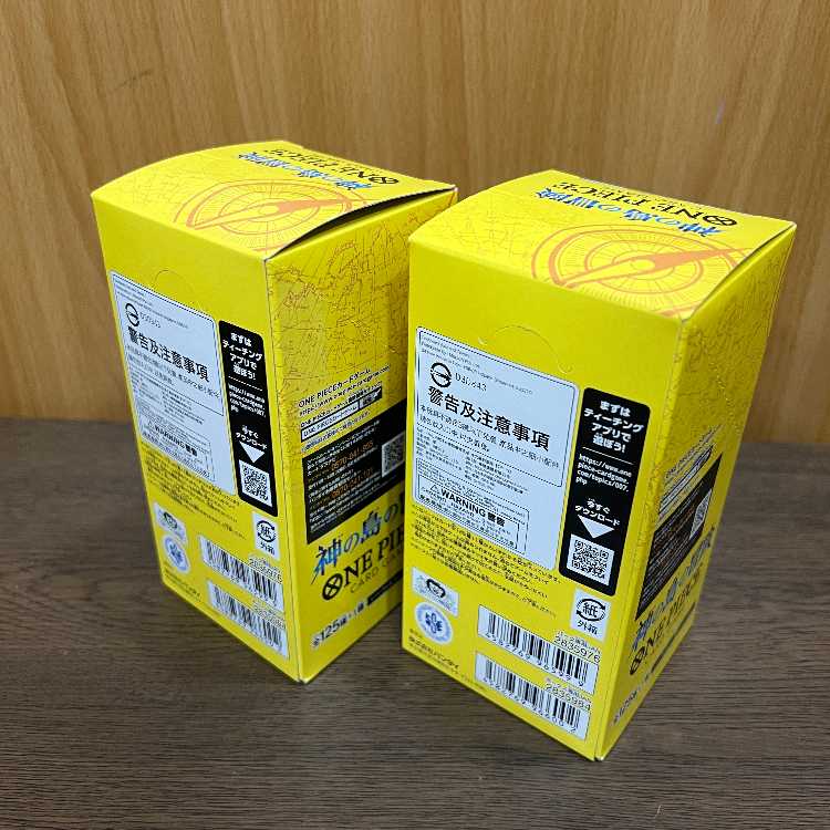 神の島の冒険 未開封BOX ワンピースカードゲーム 2BOX