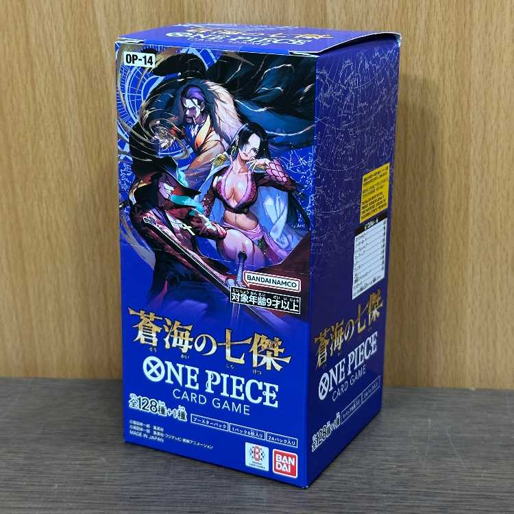 Aoi Umi's Seven Heroes - Unopened Box - One Piece Card Game 1BOX